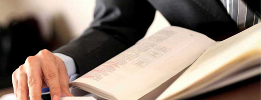 Διοικητικό Δίκαιο