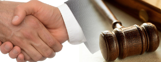 Εμπορικό Δίκαιο και Δίκαιο Βιομηχανικής Ιδιοκτησίας